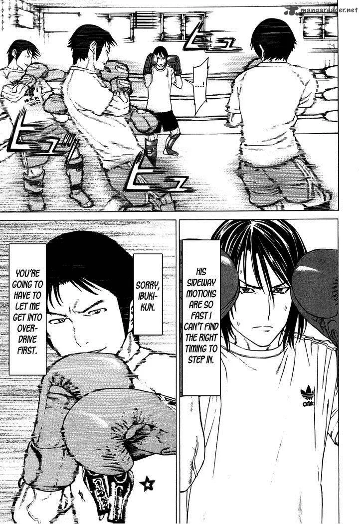 Karate Shoukoushi Kohinata Minoru Chapter 281 page 12