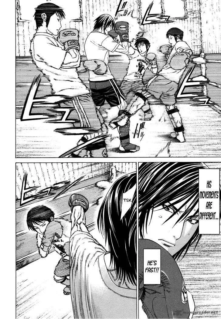 Karate Shoukoushi Kohinata Minoru Chapter 281 page 11