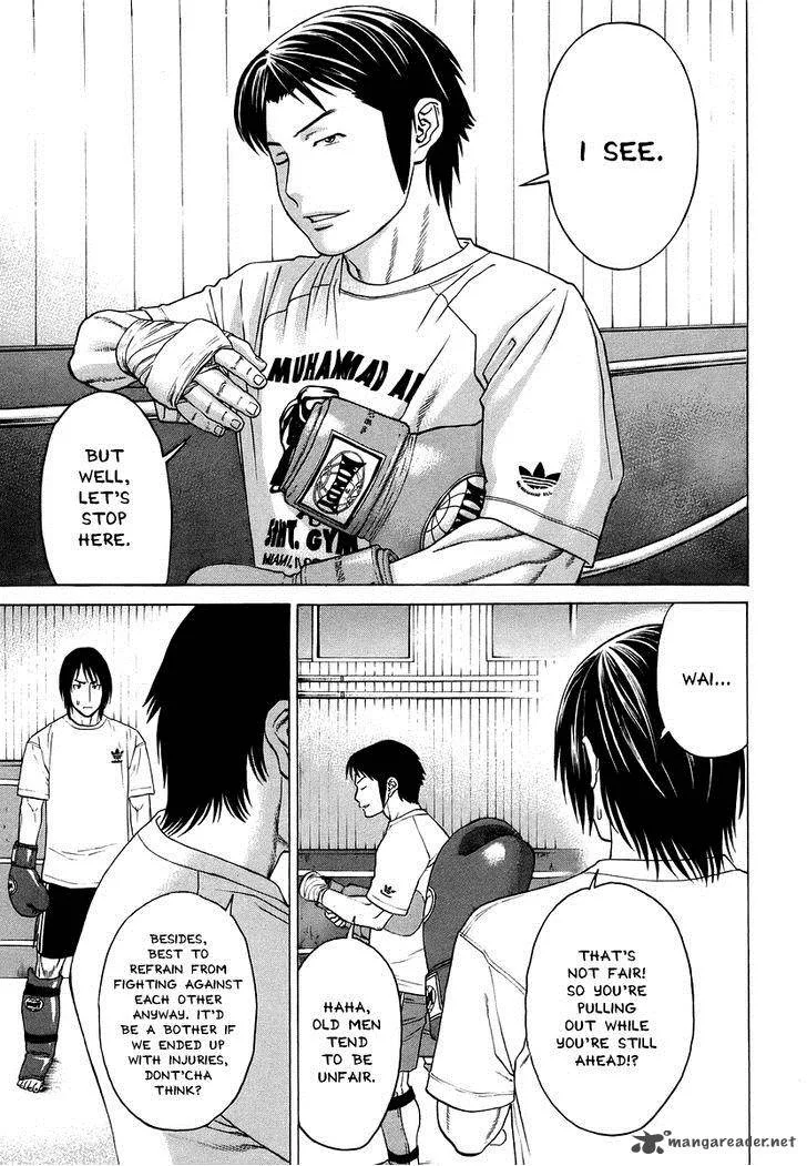 Karate Shoukoushi Kohinata Minoru Chapter 281 page 22