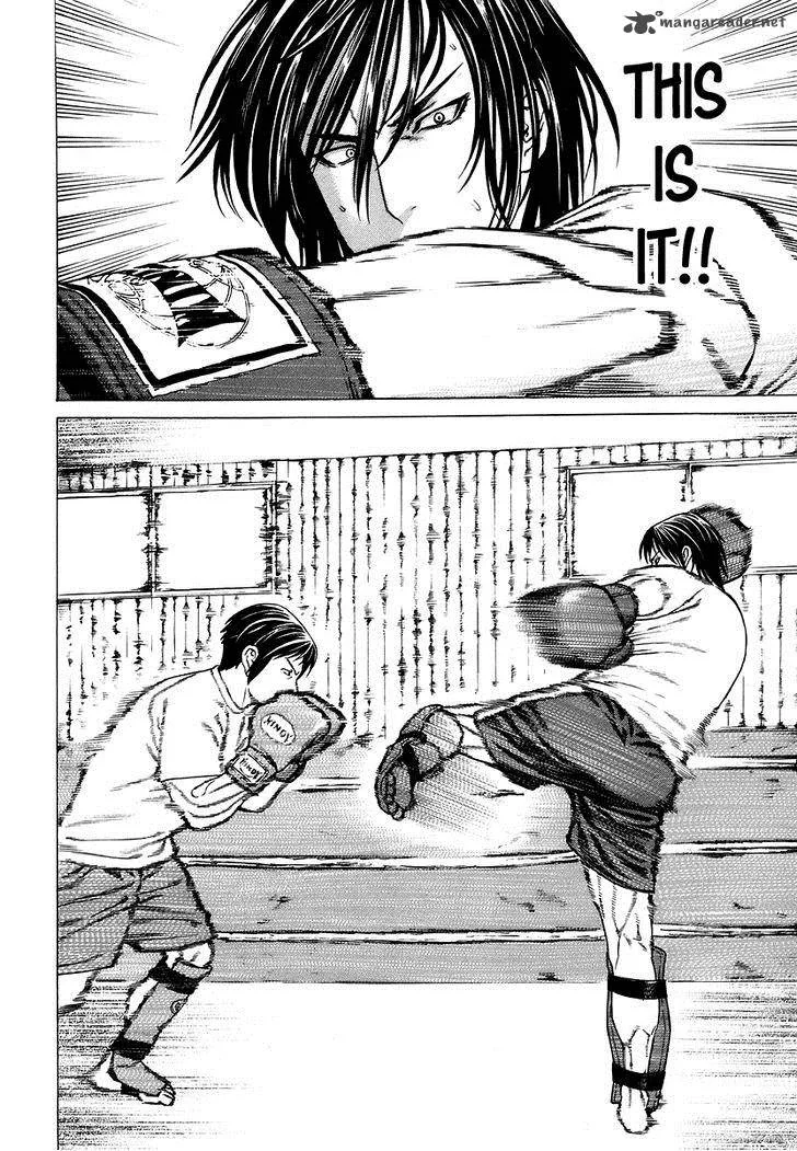 Karate Shoukoushi Kohinata Minoru Chapter 281 page 15