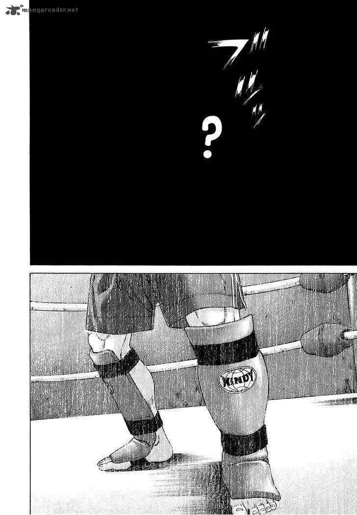 Karate Shoukoushi Kohinata Minoru Chapter 281 page 19