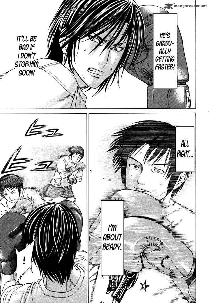 Karate Shoukoushi Kohinata Minoru Chapter 281 page 14