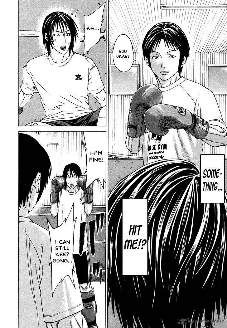 Karate Shoukoushi Kohinata Minoru Chapter 281 page 21