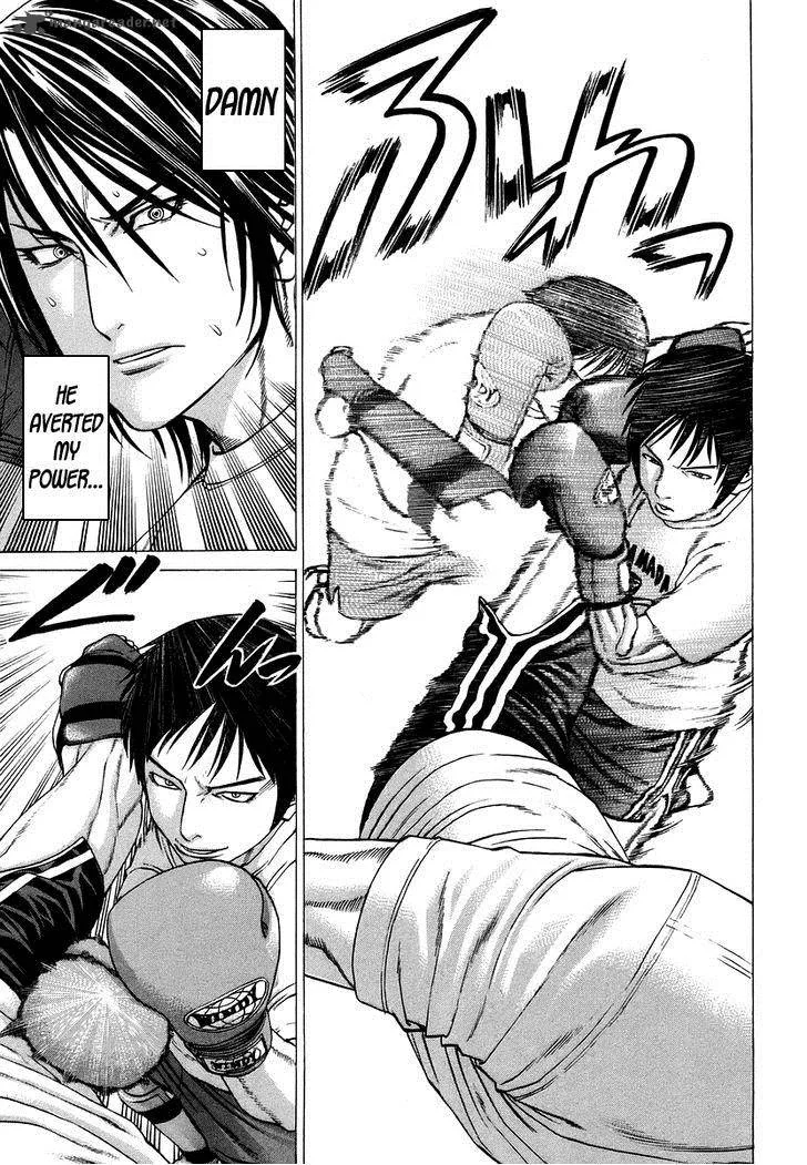 Karate Shoukoushi Kohinata Minoru Chapter 281 page 16