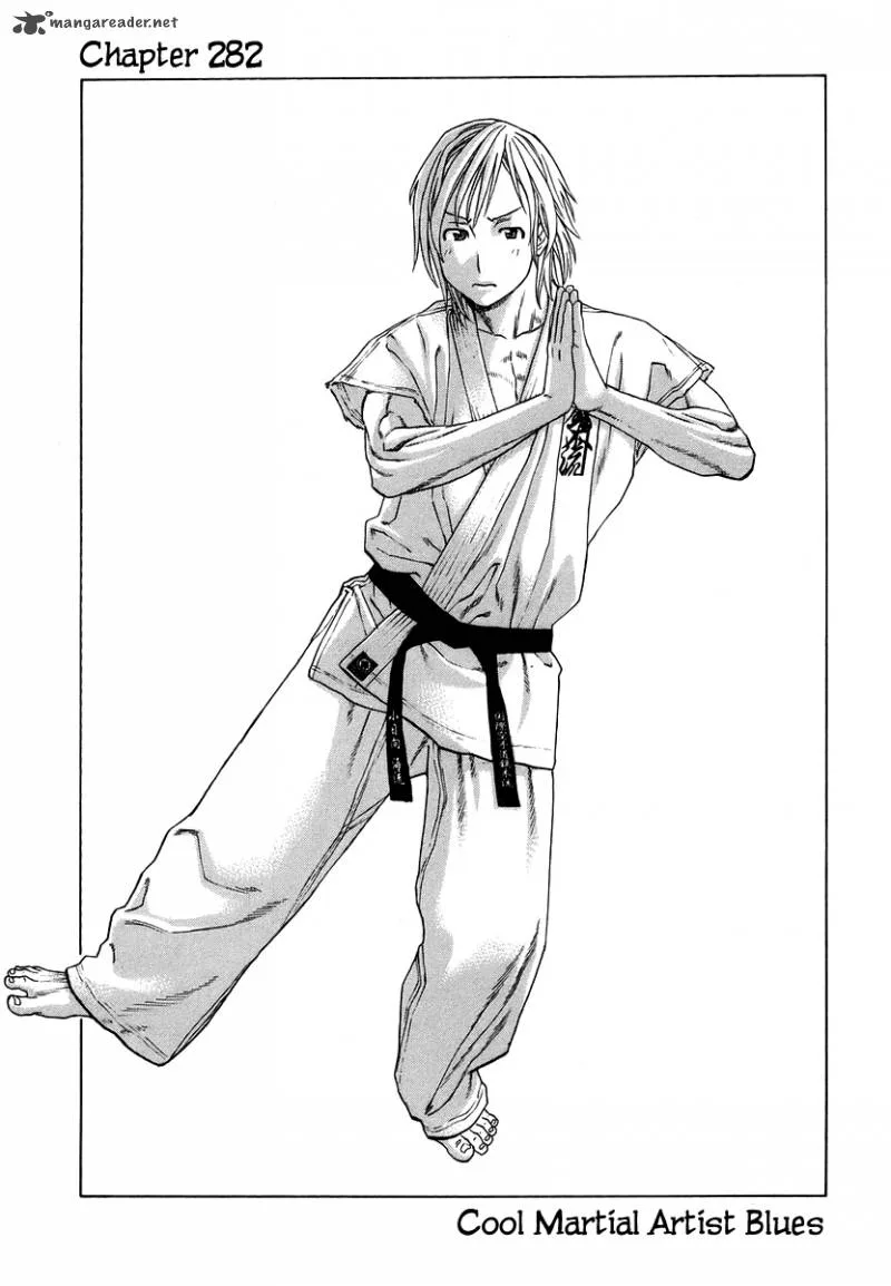 Karate Shoukoushi Kohinata Minoru Chapter 282 page 1