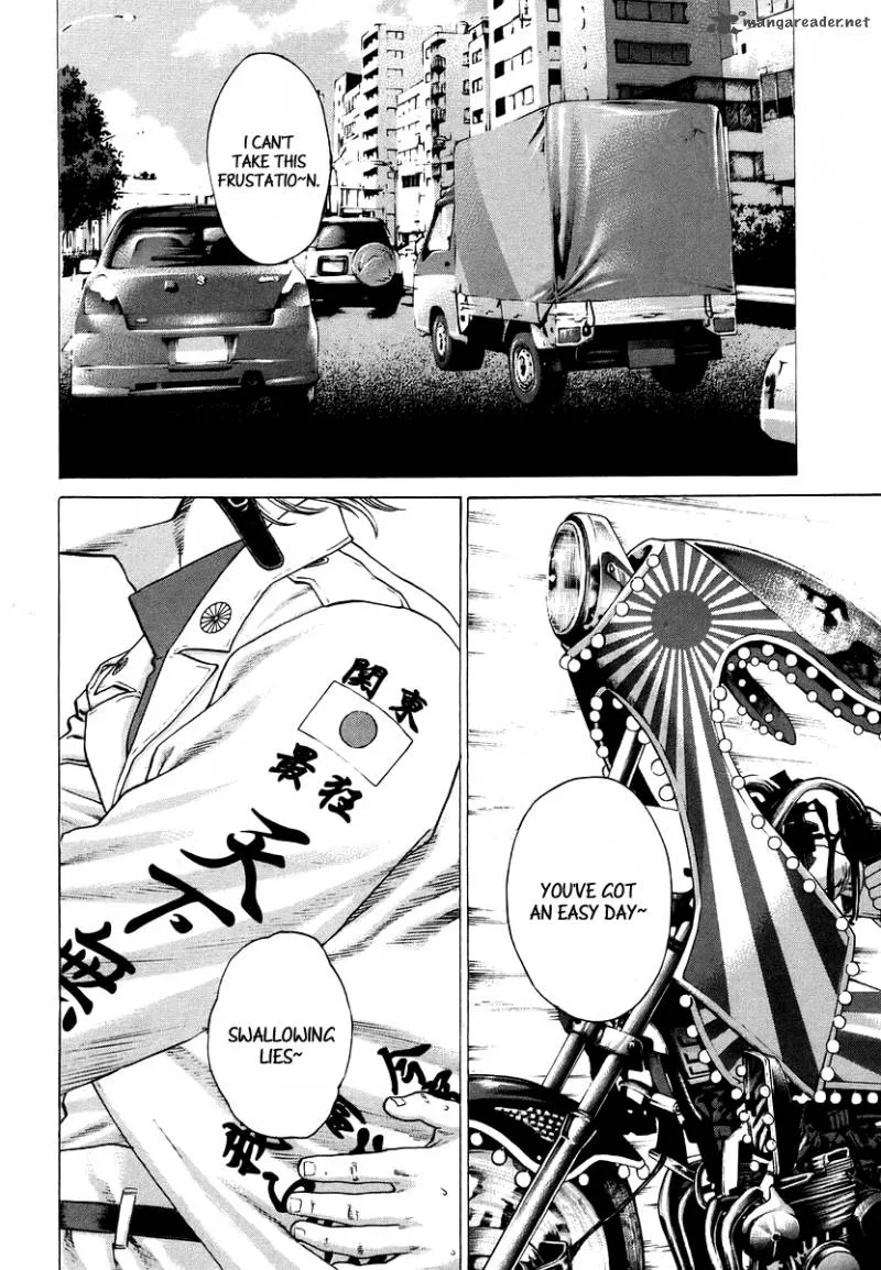 Karate Shoukoushi Kohinata Minoru Chapter 282 page 6