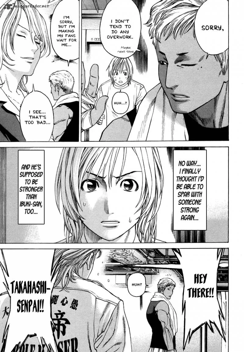 Karate Shoukoushi Kohinata Minoru Chapter 282 page 13