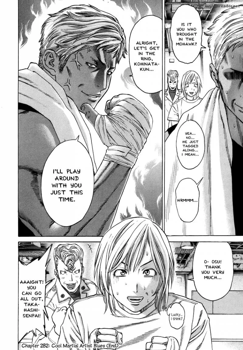 Karate Shoukoushi Kohinata Minoru Chapter 282 page 18
