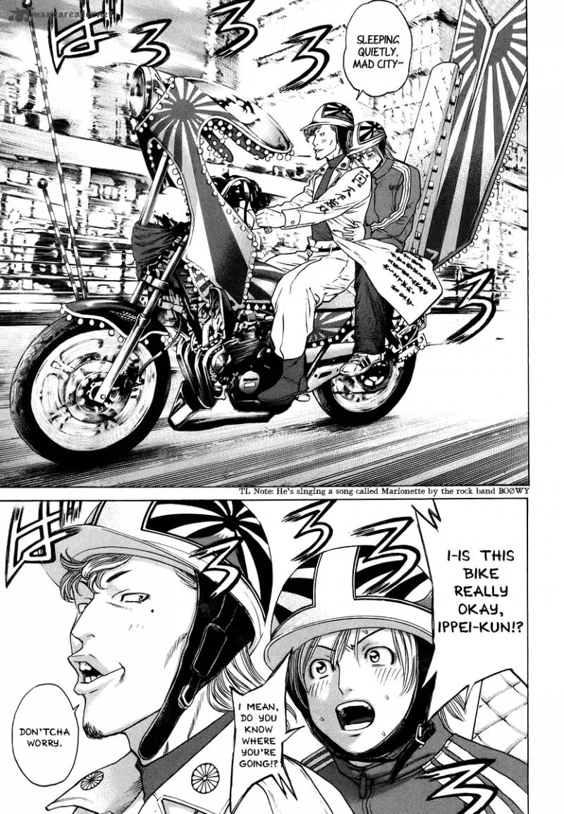 Karate Shoukoushi Kohinata Minoru Chapter 282 page 7