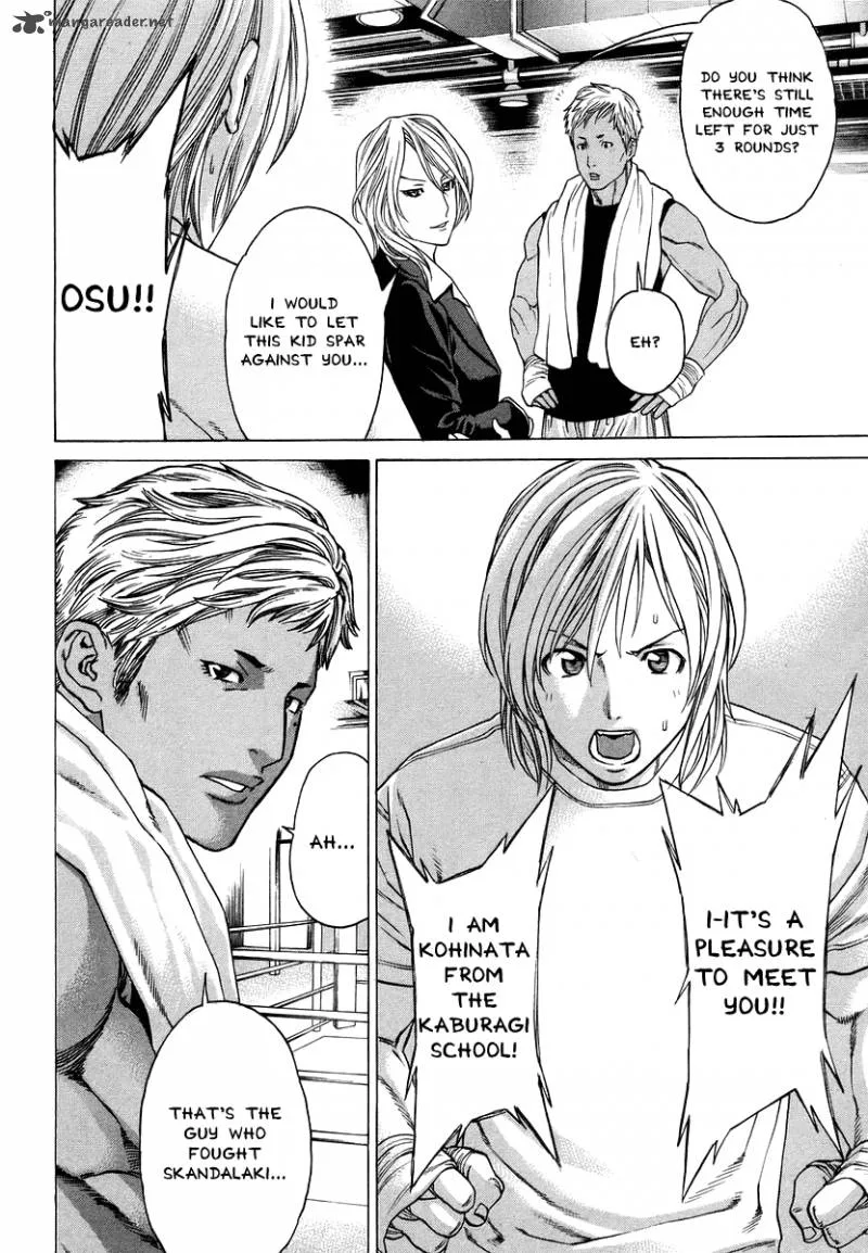 Karate Shoukoushi Kohinata Minoru Chapter 282 page 12