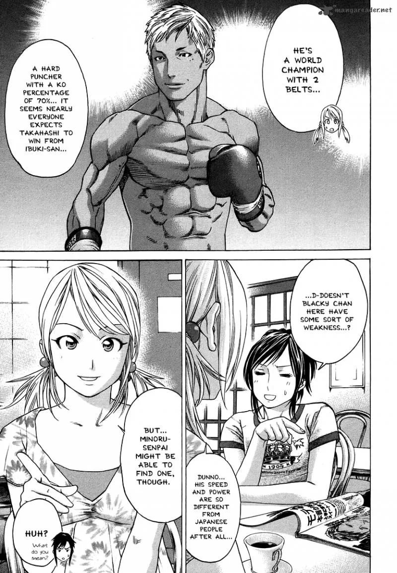 Karate Shoukoushi Kohinata Minoru Chapter 282 page 5