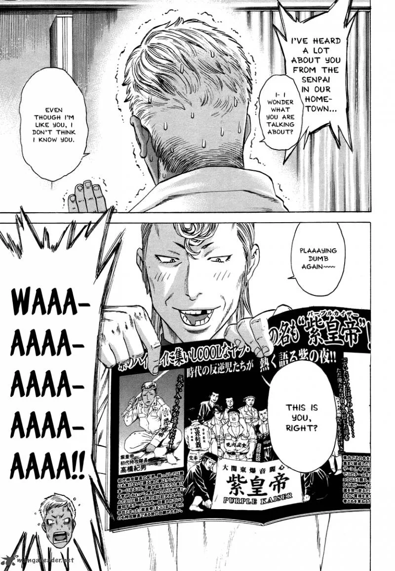 Karate Shoukoushi Kohinata Minoru Chapter 282 page 15