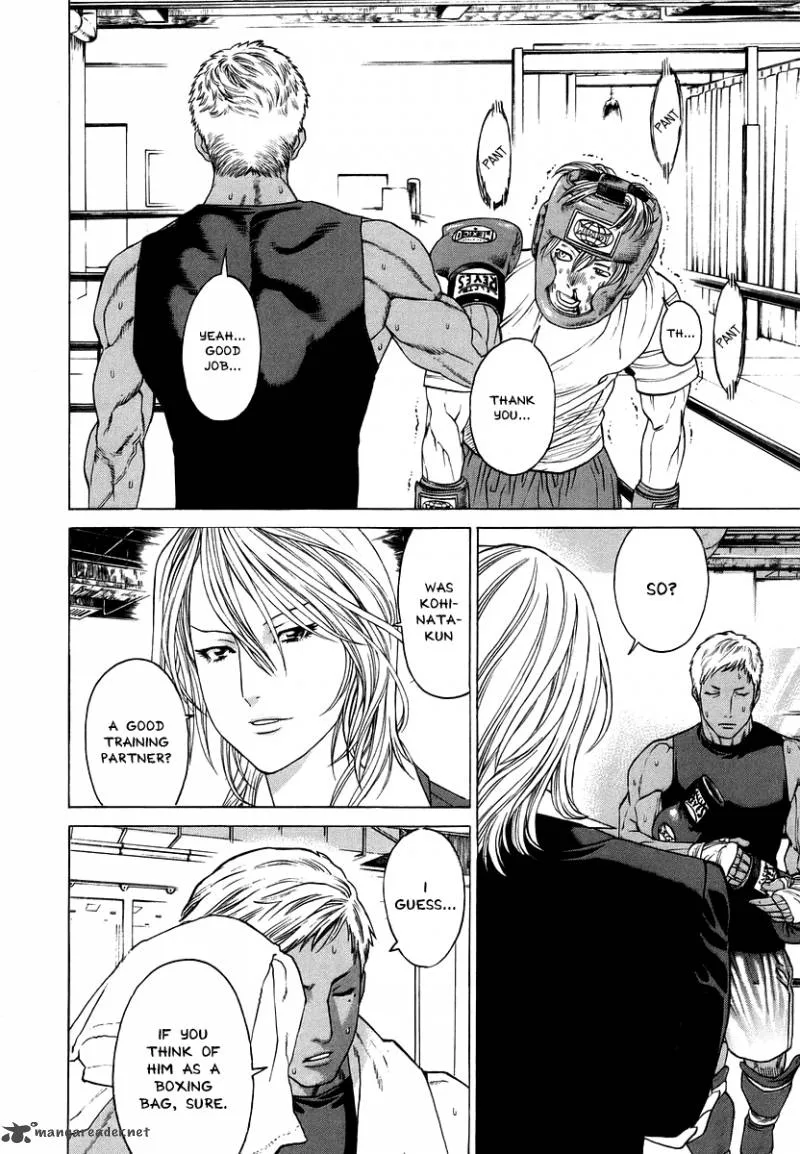 Karate Shoukoushi Kohinata Minoru Chapter 283 page 6