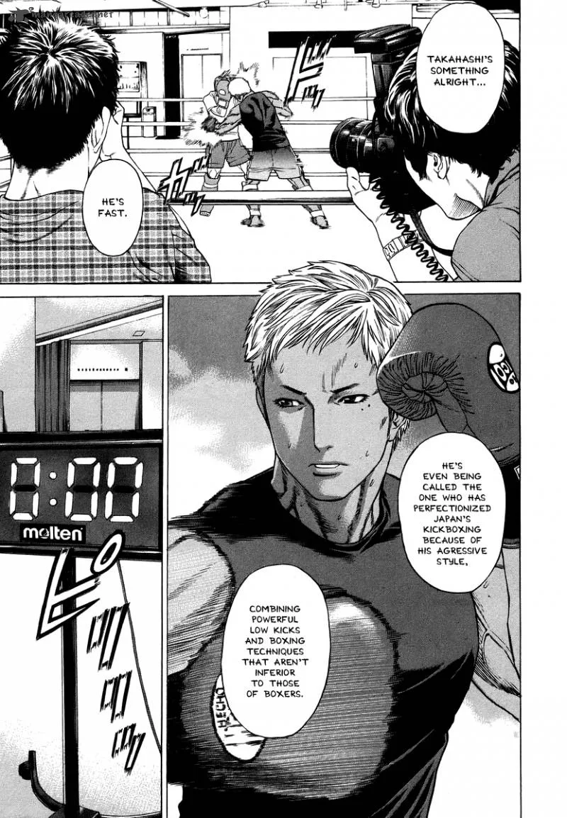 Karate Shoukoushi Kohinata Minoru Chapter 283 page 5