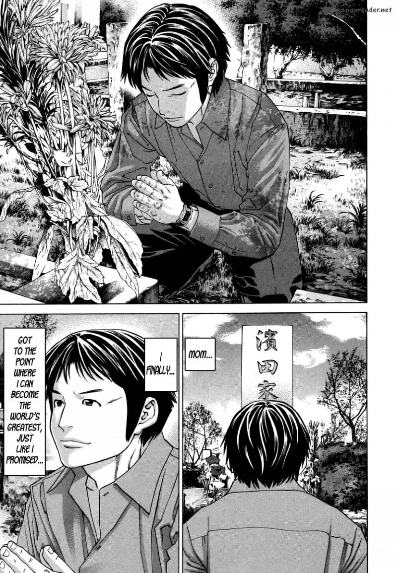 Karate Shoukoushi Kohinata Minoru Chapter 283 page 11