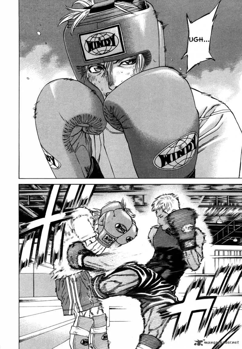Karate Shoukoushi Kohinata Minoru Chapter 283 page 2