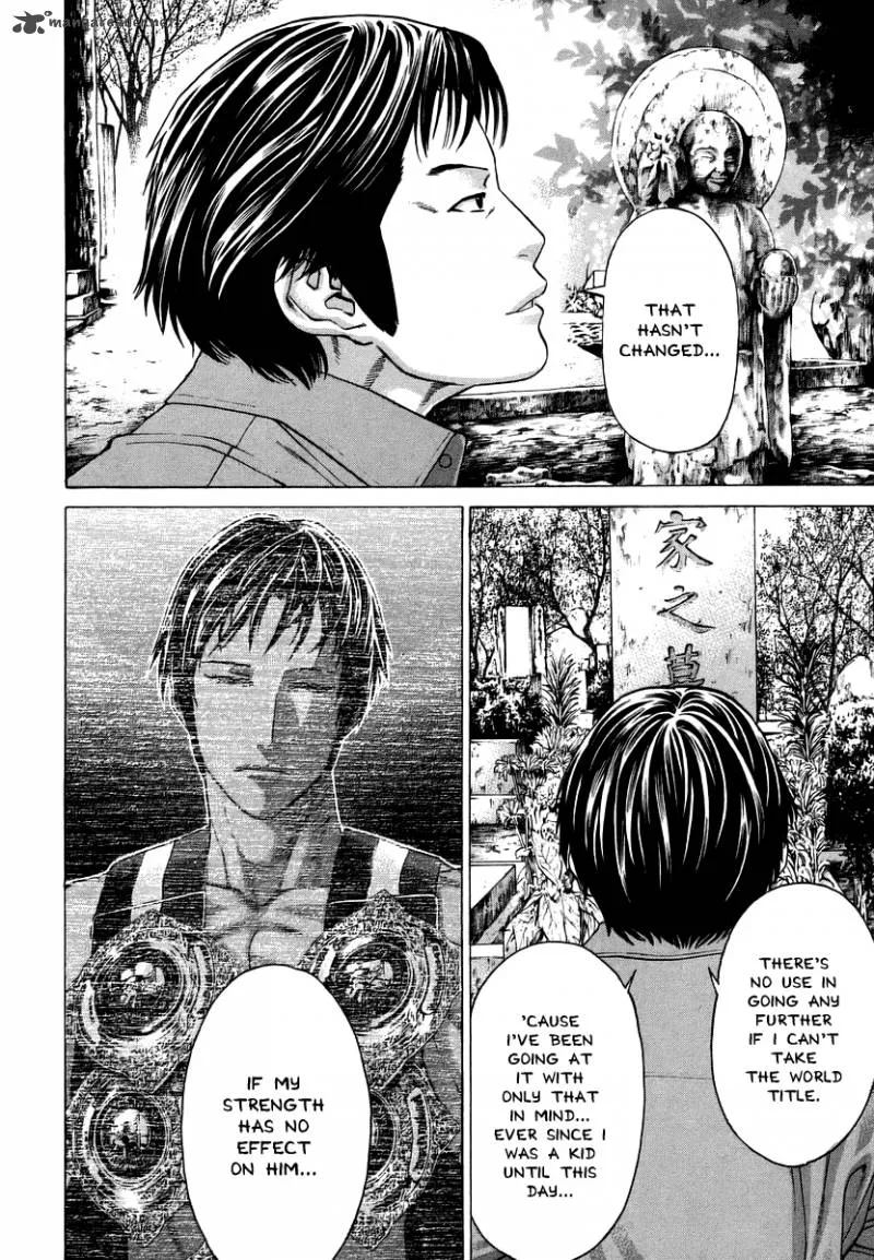 Karate Shoukoushi Kohinata Minoru Chapter 283 page 14