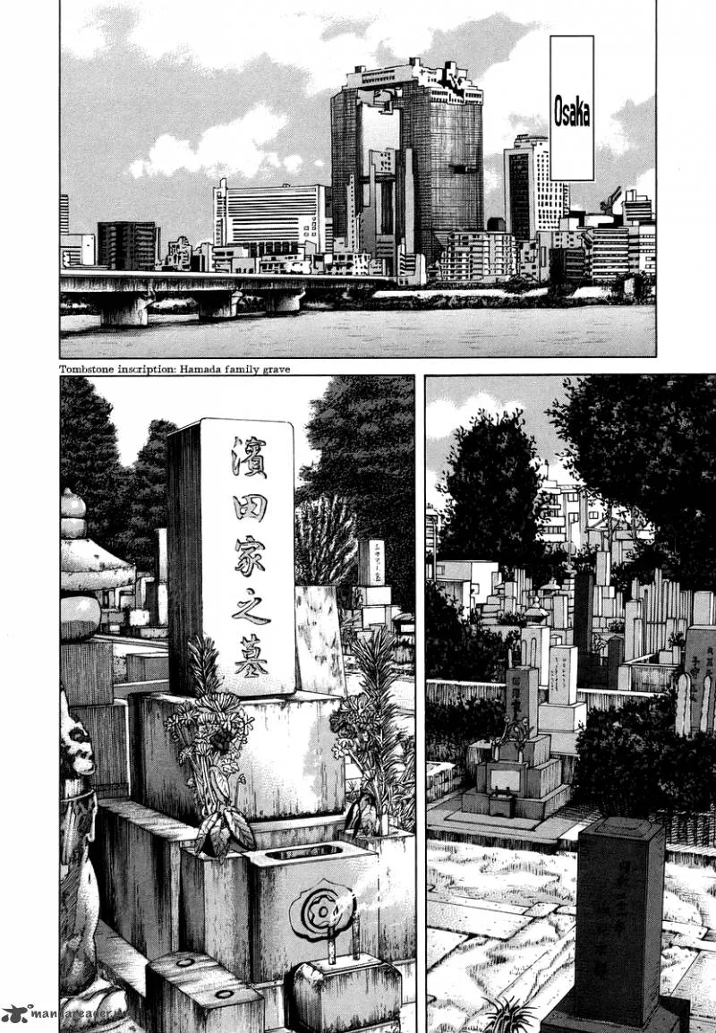 Karate Shoukoushi Kohinata Minoru Chapter 283 page 10