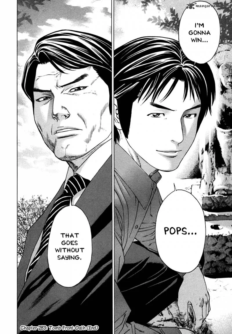 Karate Shoukoushi Kohinata Minoru Chapter 283 page 16