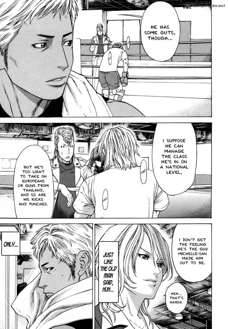 Karate Shoukoushi Kohinata Minoru Chapter 283 page 7