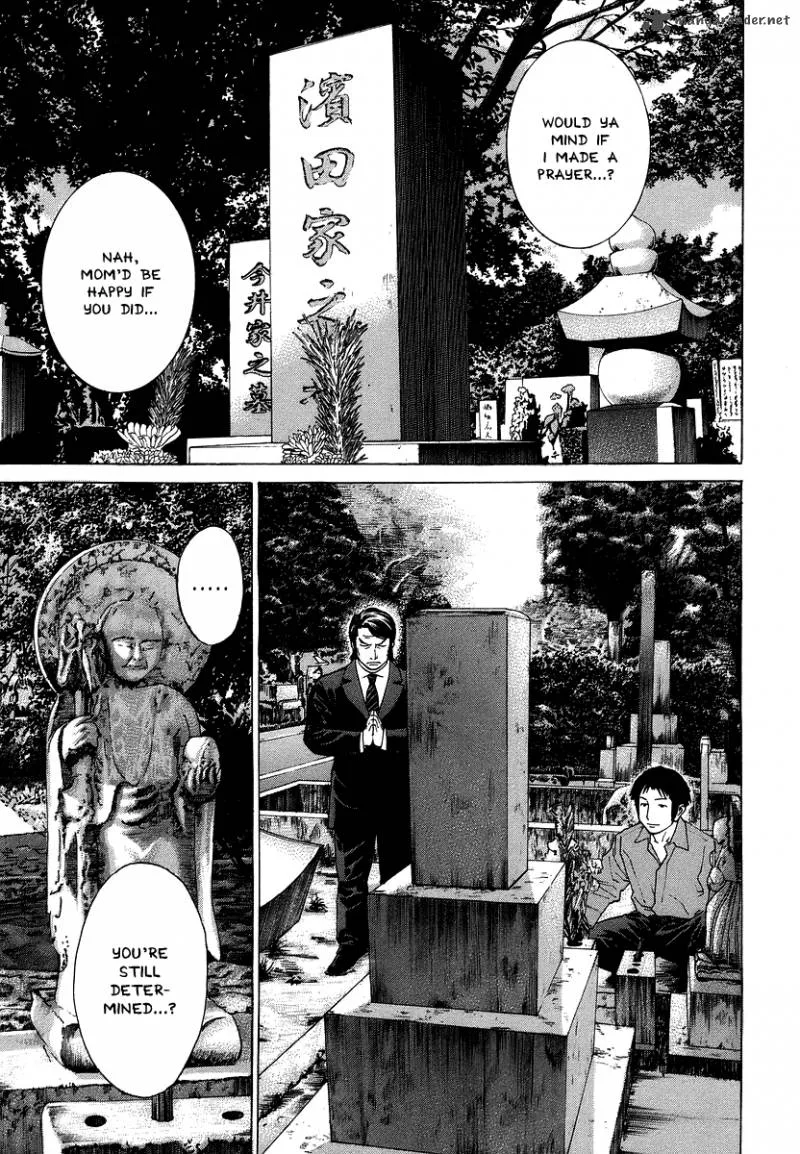 Karate Shoukoushi Kohinata Minoru Chapter 283 page 13