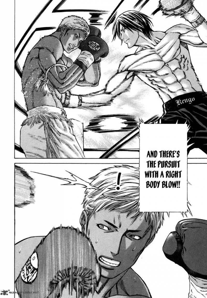 Karate Shoukoushi Kohinata Minoru Chapter 284 page 12