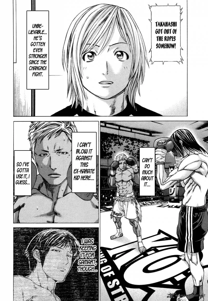 Karate Shoukoushi Kohinata Minoru Chapter 284 page 14