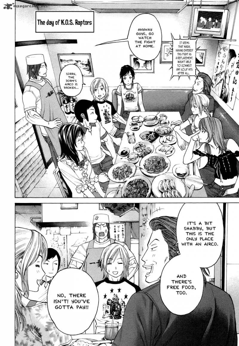 Karate Shoukoushi Kohinata Minoru Chapter 284 page 2