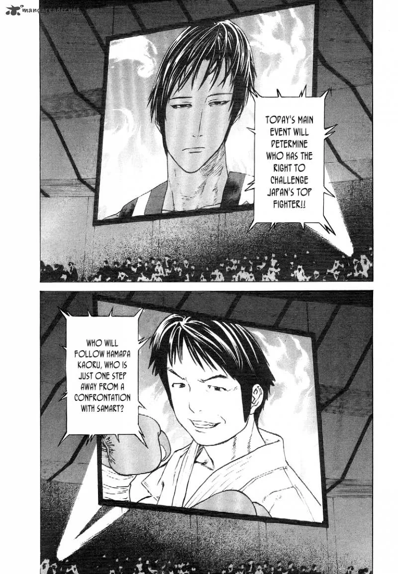 Karate Shoukoushi Kohinata Minoru Chapter 284 page 5