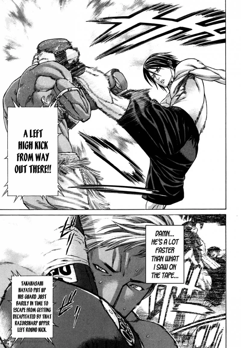 Karate Shoukoushi Kohinata Minoru Chapter 284 page 13