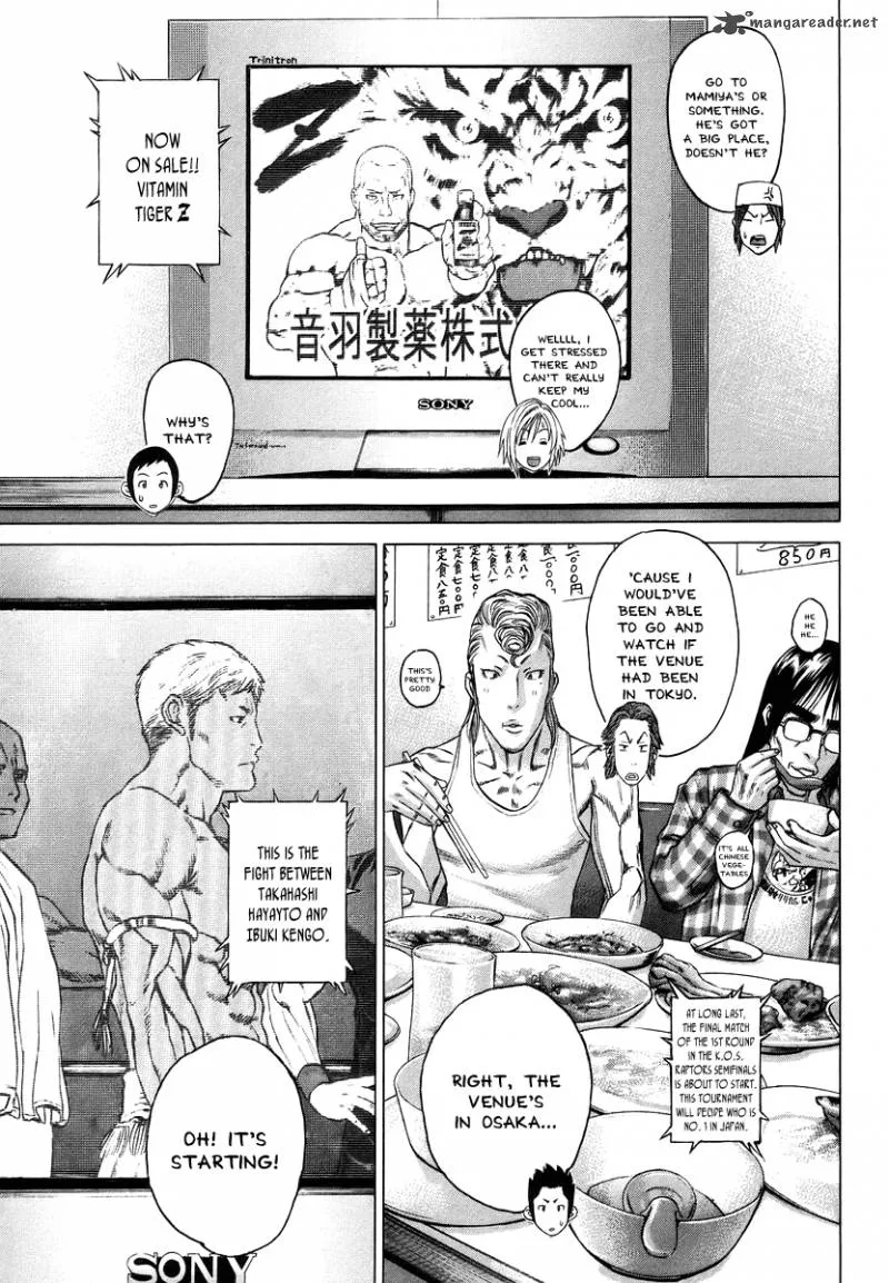 Karate Shoukoushi Kohinata Minoru Chapter 284 page 3