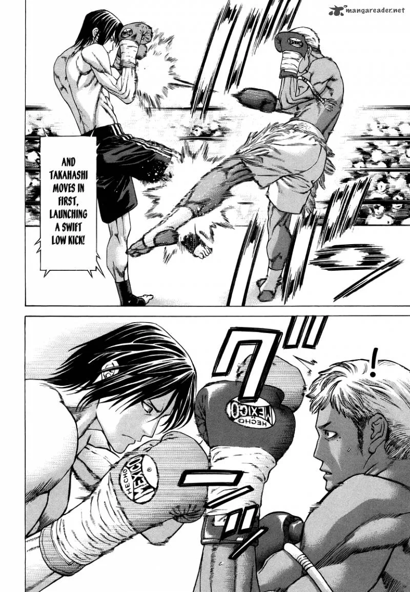 Karate Shoukoushi Kohinata Minoru Chapter 284 page 8