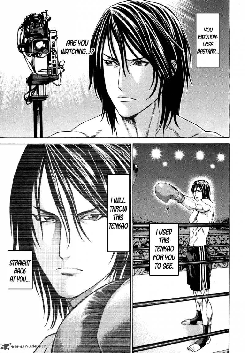 Karate Shoukoushi Kohinata Minoru Chapter 285 page 12