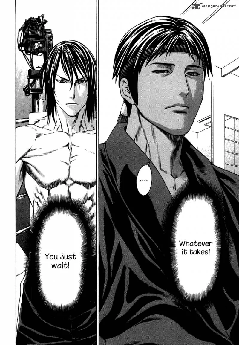 Karate Shoukoushi Kohinata Minoru Chapter 285 page 13