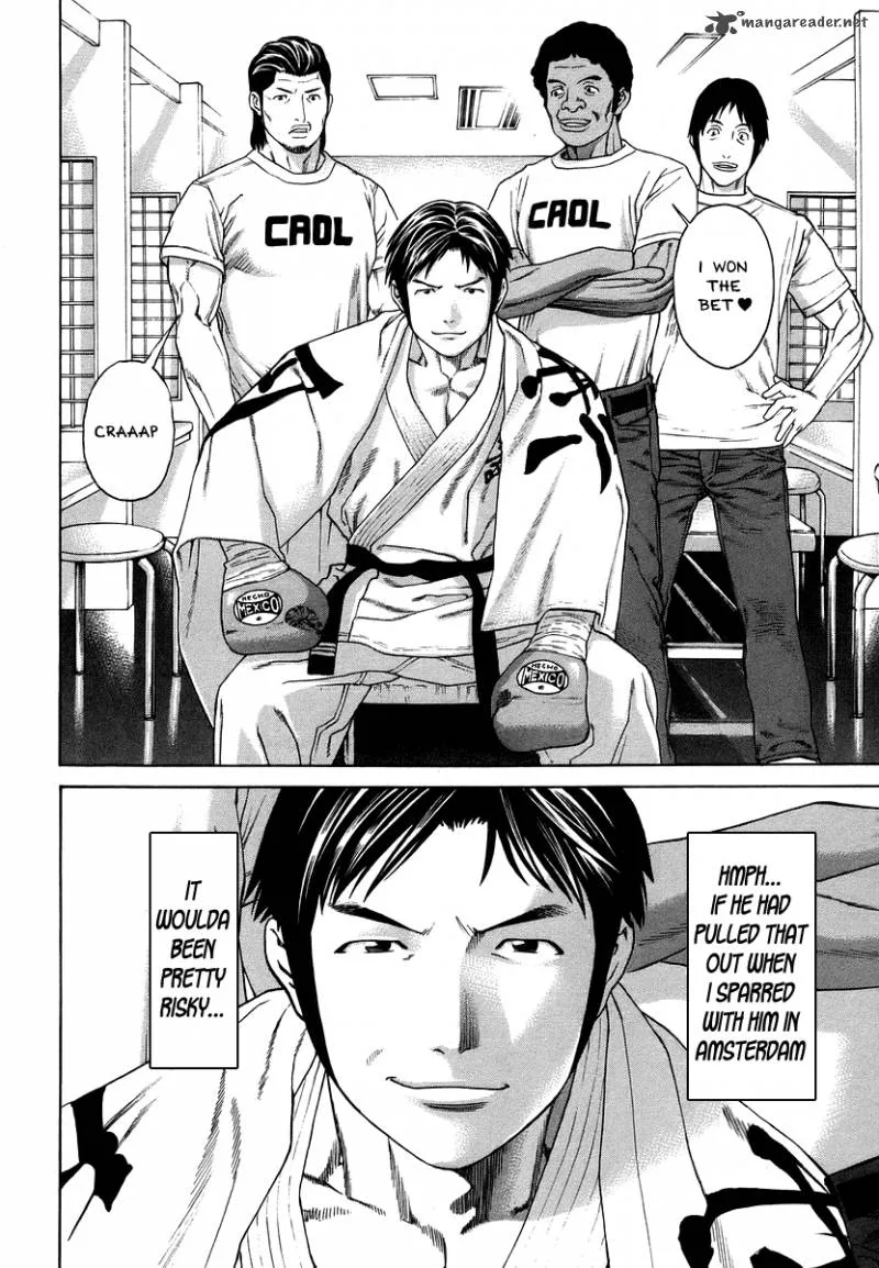 Karate Shoukoushi Kohinata Minoru Chapter 285 page 15