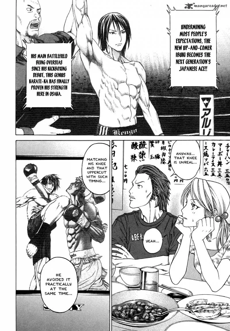 Karate Shoukoushi Kohinata Minoru Chapter 285 page 9