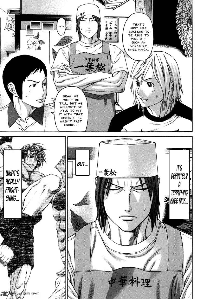 Karate Shoukoushi Kohinata Minoru Chapter 285 page 10