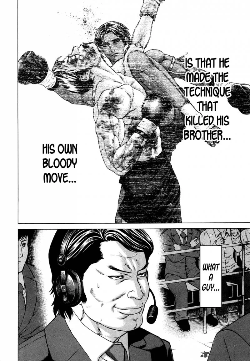 Karate Shoukoushi Kohinata Minoru Chapter 285 page 11