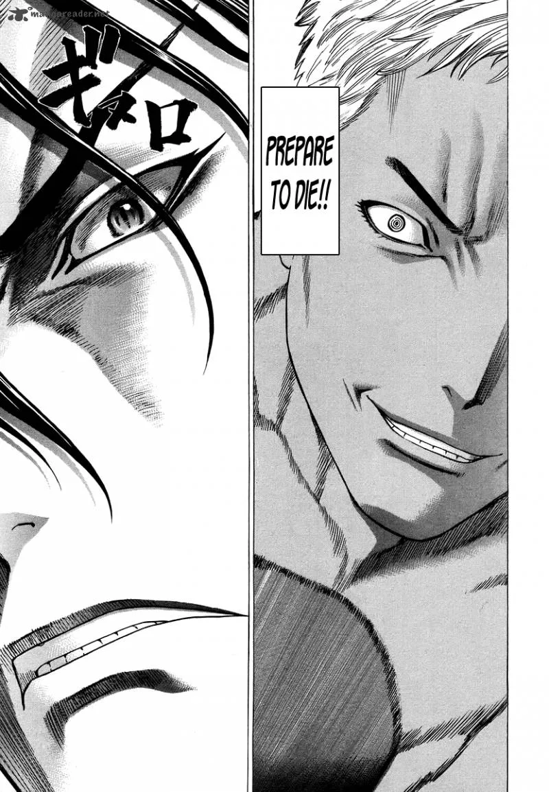 Karate Shoukoushi Kohinata Minoru Chapter 285 page 4