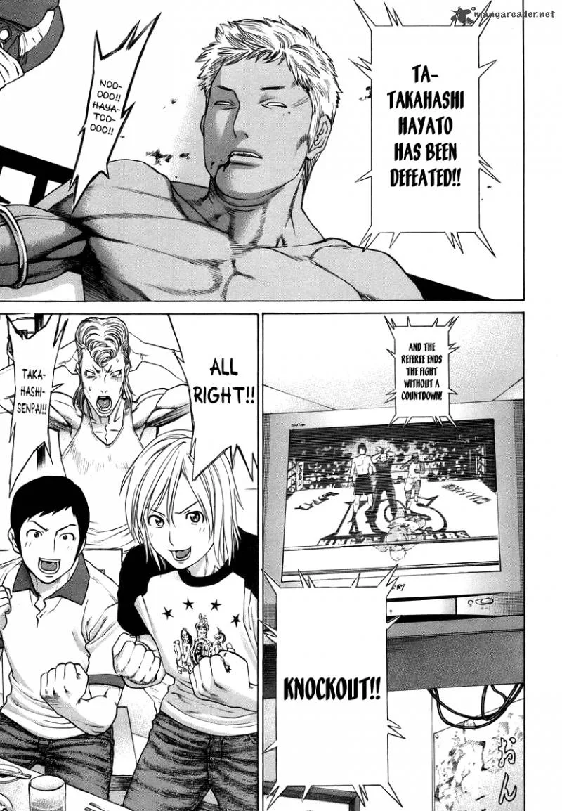 Karate Shoukoushi Kohinata Minoru Chapter 285 page 8