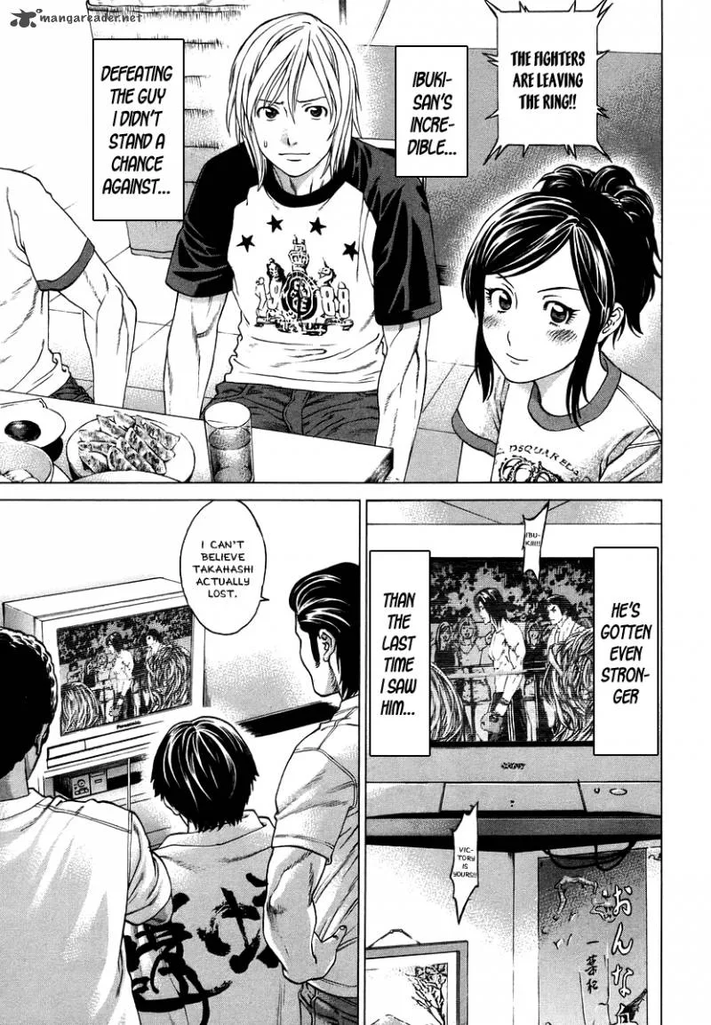 Karate Shoukoushi Kohinata Minoru Chapter 285 page 14