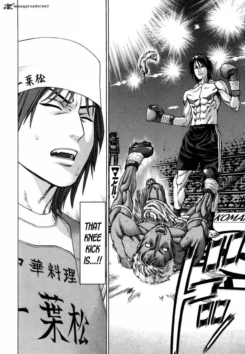 Karate Shoukoushi Kohinata Minoru Chapter 285 page 7