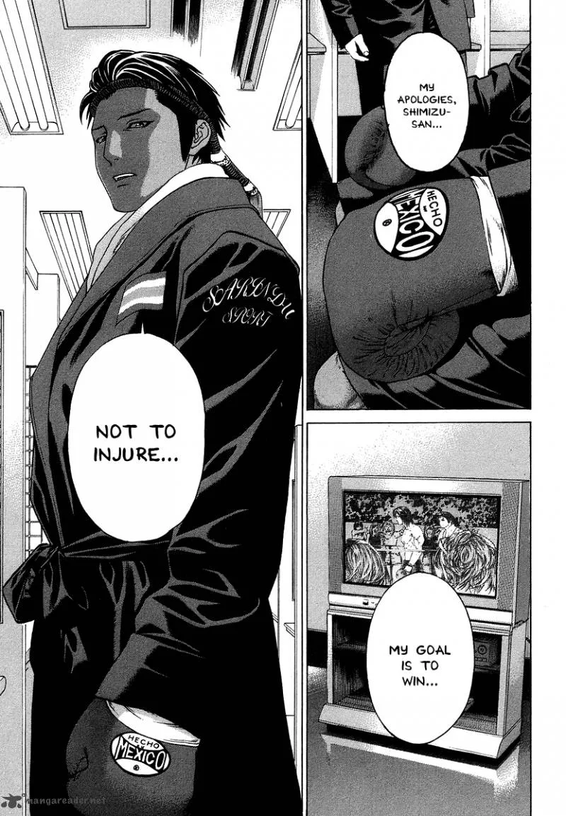 Karate Shoukoushi Kohinata Minoru Chapter 286 page 3
