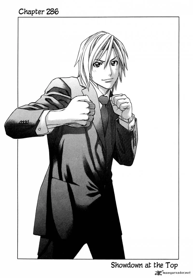 Karate Shoukoushi Kohinata Minoru Chapter 286 page 1