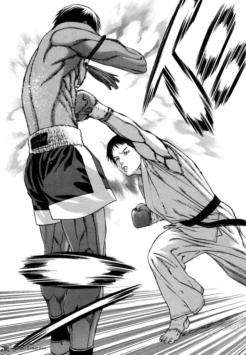 Karate Shoukoushi Kohinata Minoru Chapter 286 page 15