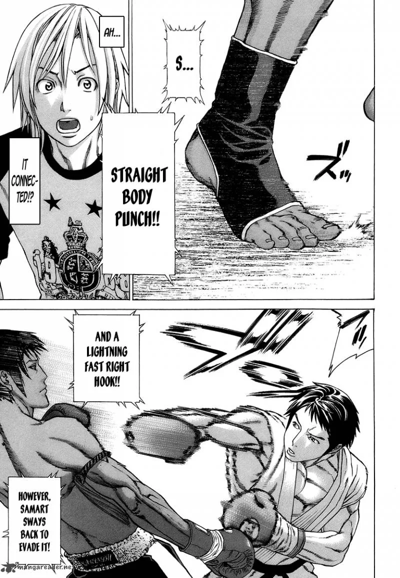 Karate Shoukoushi Kohinata Minoru Chapter 286 page 16
