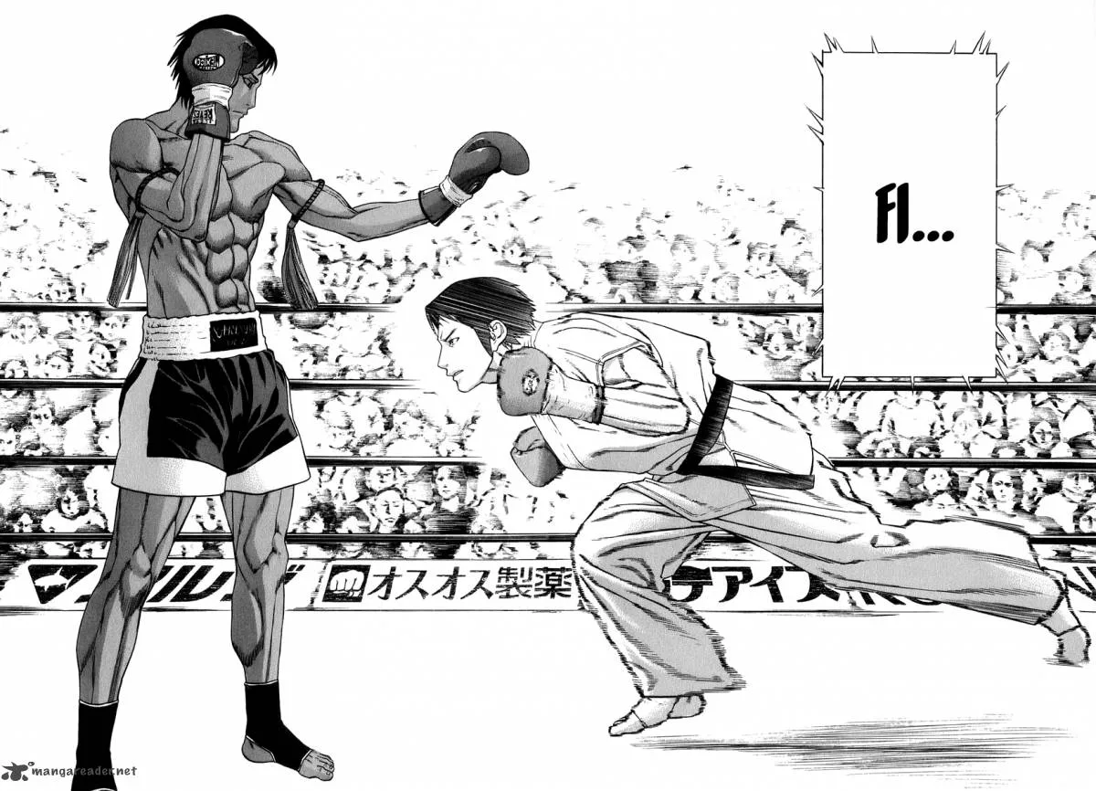 Karate Shoukoushi Kohinata Minoru Chapter 286 page 14