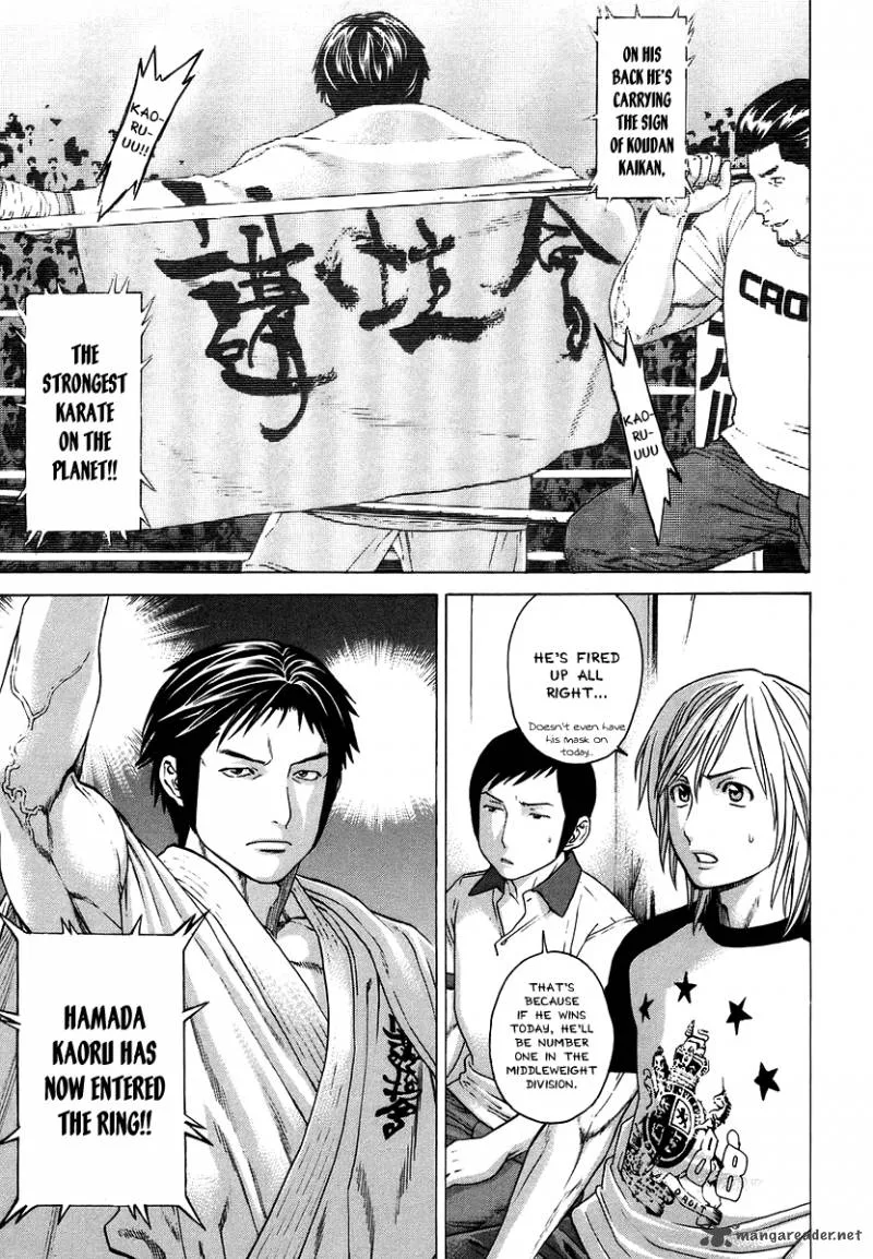 Karate Shoukoushi Kohinata Minoru Chapter 286 page 9