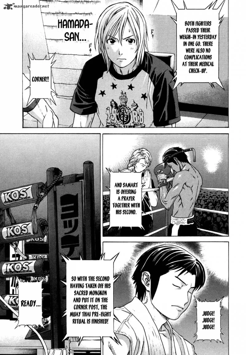 Karate Shoukoushi Kohinata Minoru Chapter 286 page 13