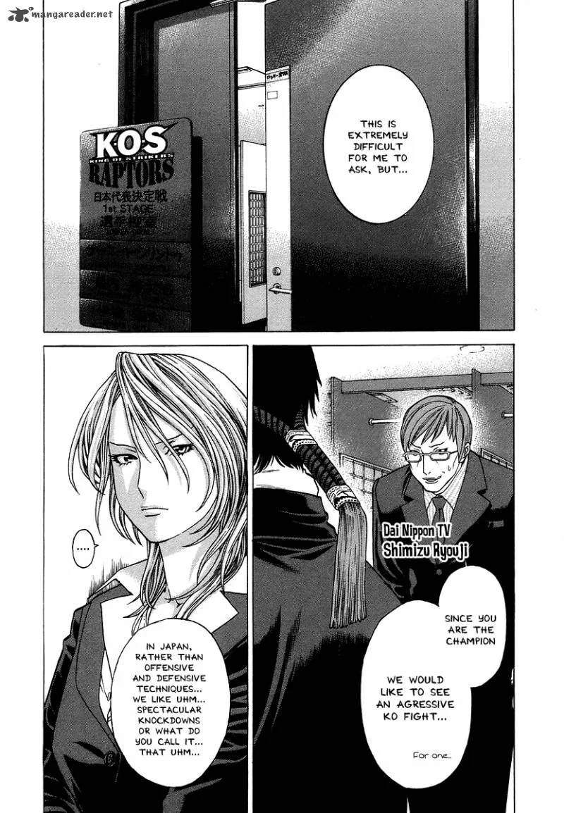 Karate Shoukoushi Kohinata Minoru Chapter 286 page 2